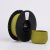 Mustard Green